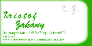 kristof zakany business card